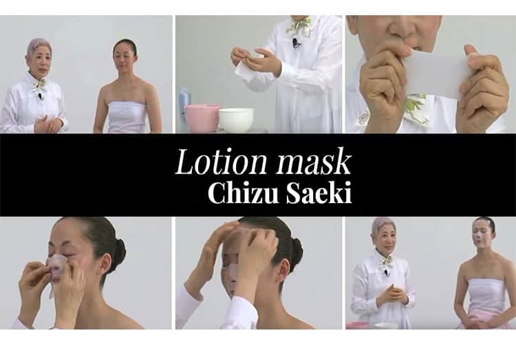  Mặt nạ Lotion 3 phút: Bí quyết làm đẹp từ chuyên gia hàng đầu Chizu Saeki